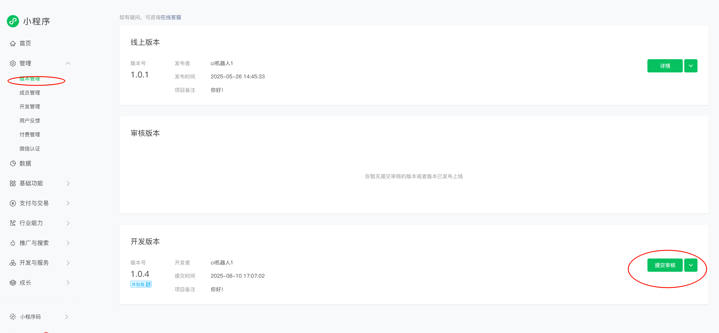 d7eb5fc80f02518c6454cac5f21940e5_bf717b56a1cdac1.png
