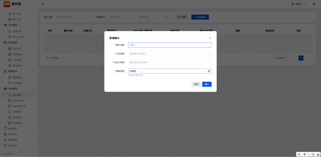 b4a5a8de10ab6019e9b6cc58ee97fddc_fd59525739cb54f.png