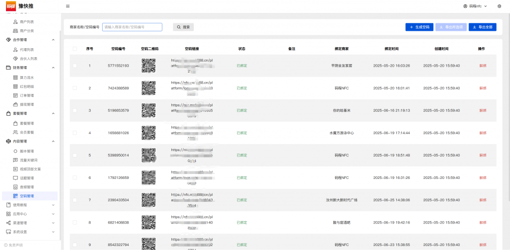 42f0797b7e1982ab8a4d5304079b0842_868996b78427b8a.png
