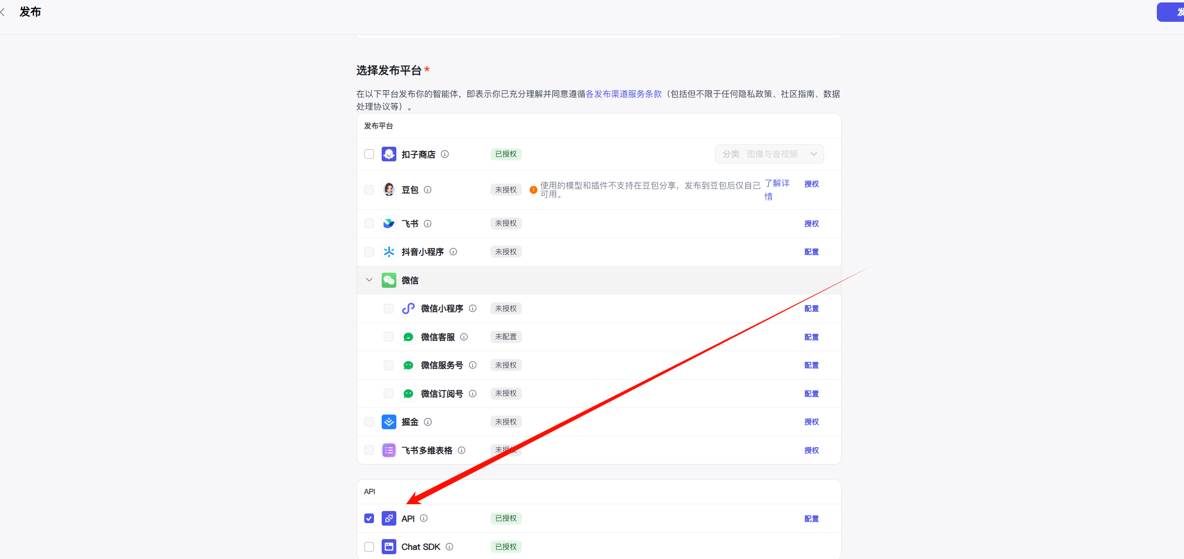 94a14a9ab092930e7c76e6ee52732a19_5ad76dcb68779a0.png
