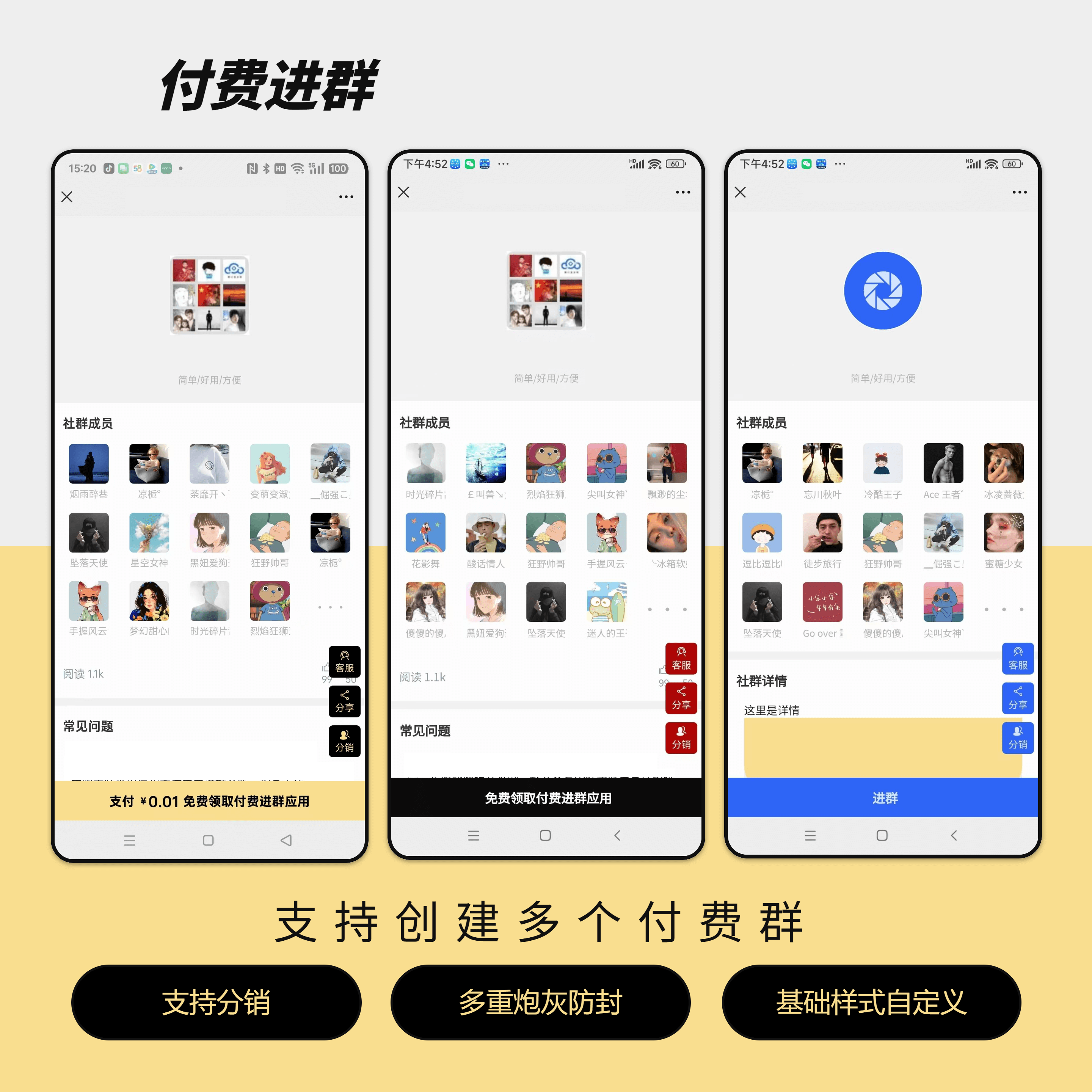 码程云-软件源码服务平台