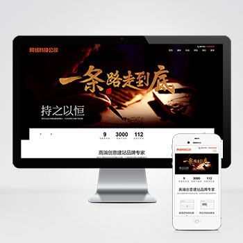 码程云-软件源码服务平台