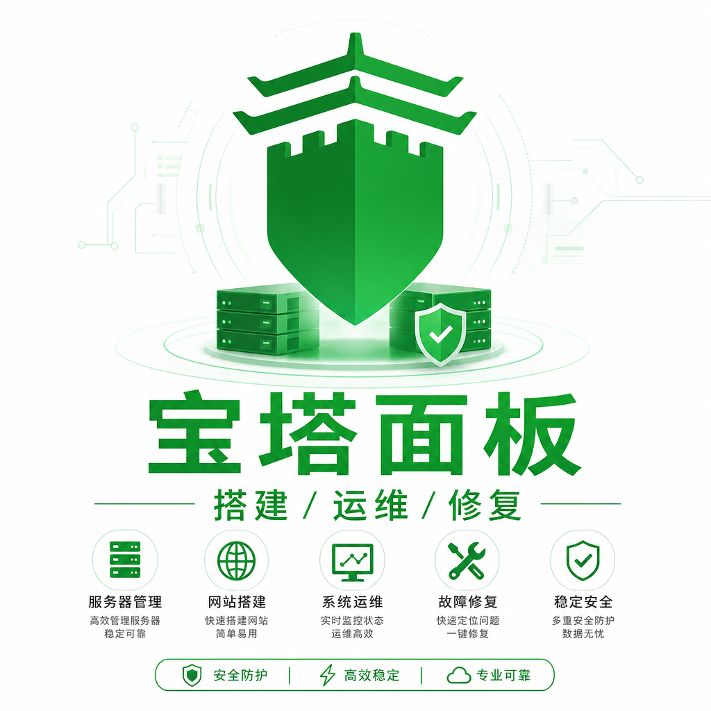 码程云-软件源码服务平台