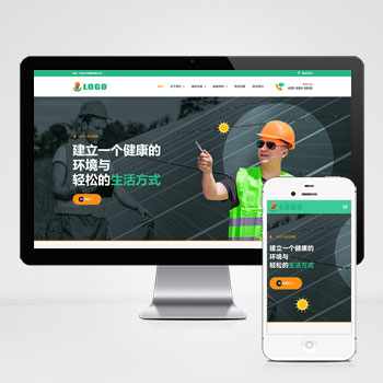 码程云-软件源码服务平台