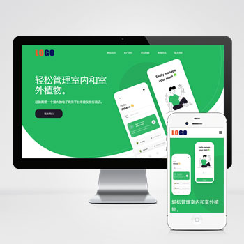 码程云-软件源码服务平台