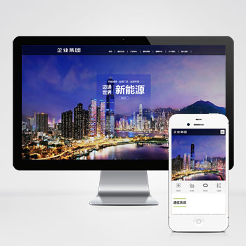 码程云-软件源码服务平台