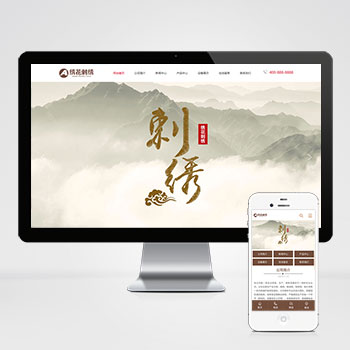 码程云-软件源码服务平台