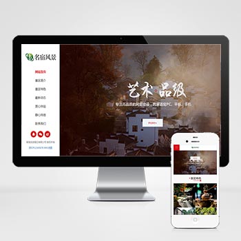 码程云-软件源码服务平台