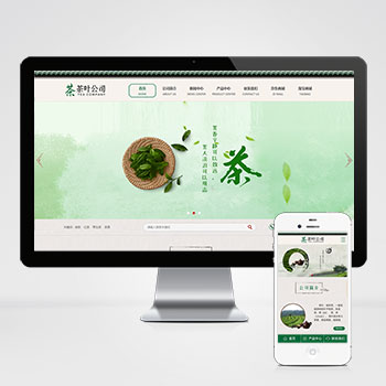 码程云-软件源码服务平台