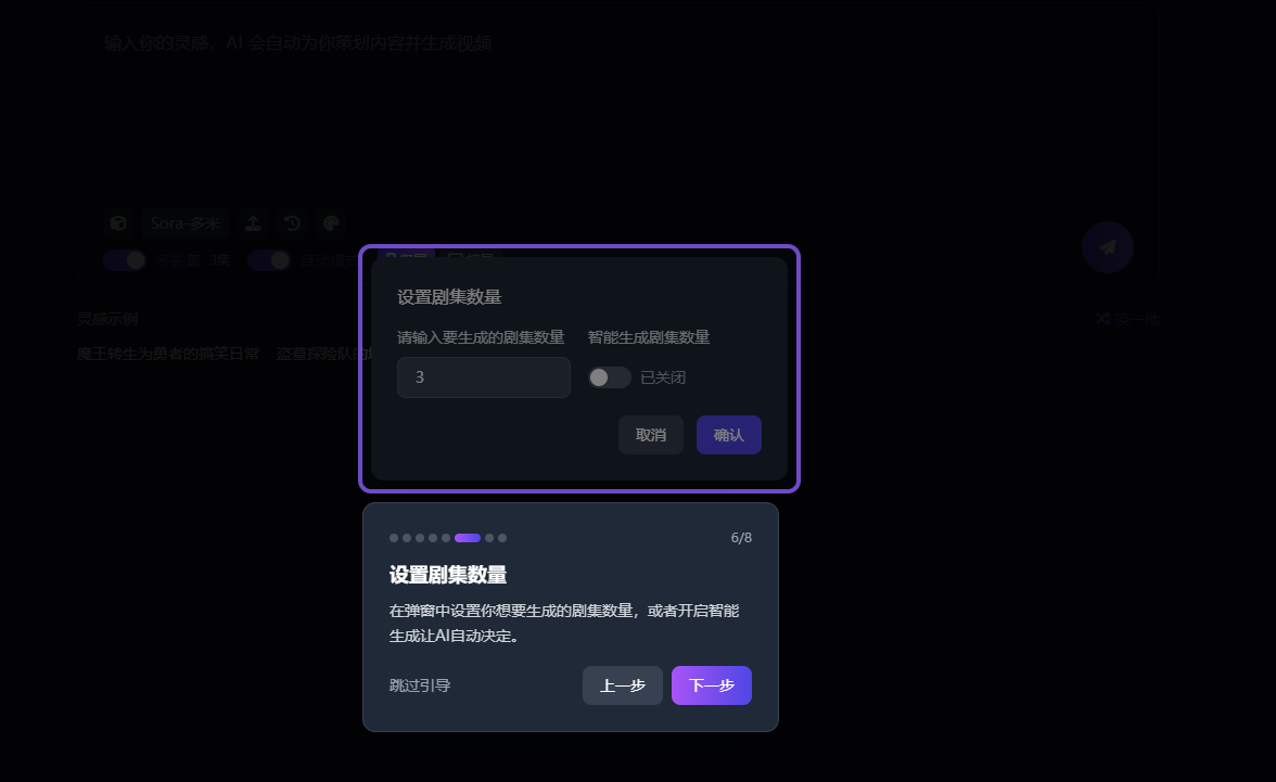 图片[5]-使用教程—第一次进网站的索引-码程云-软件服务平台