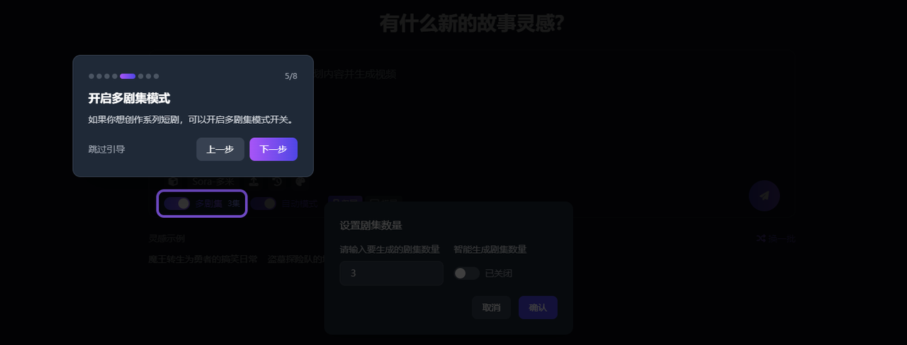 图片[4]-使用教程—第一次进网站的索引-码程云-软件服务平台