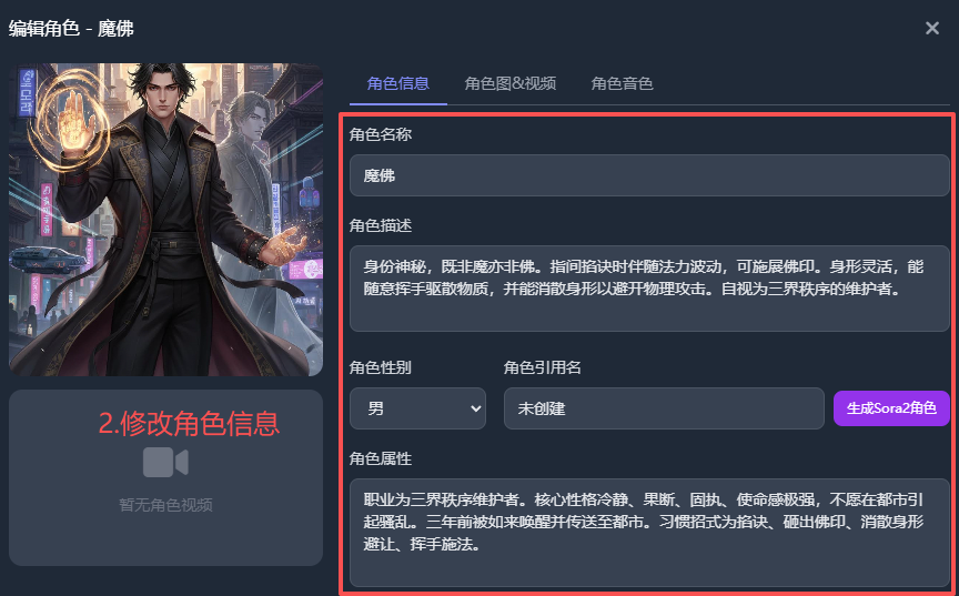 图片[36]-新手使用教程-码程云