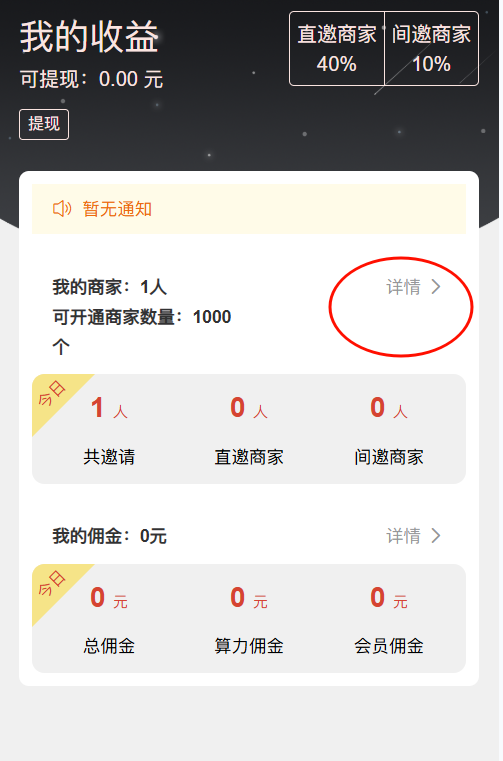 baa9c1c0a2a3edf1055e7d8b40acc351_8ee14c9a233a262.png