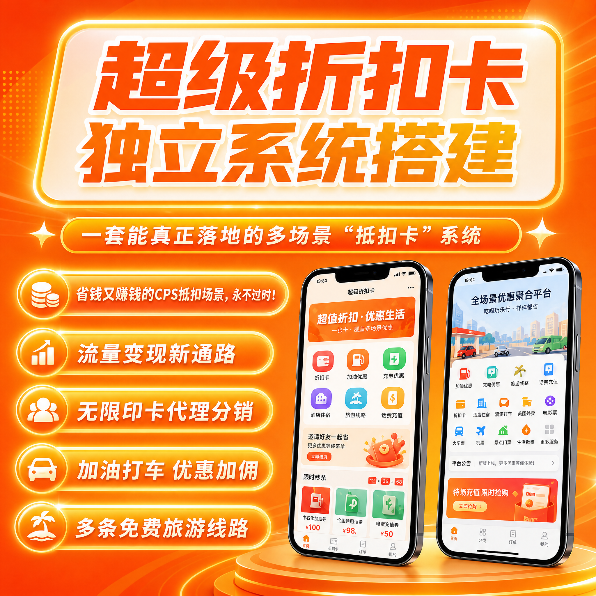码程云-软件源码服务平台